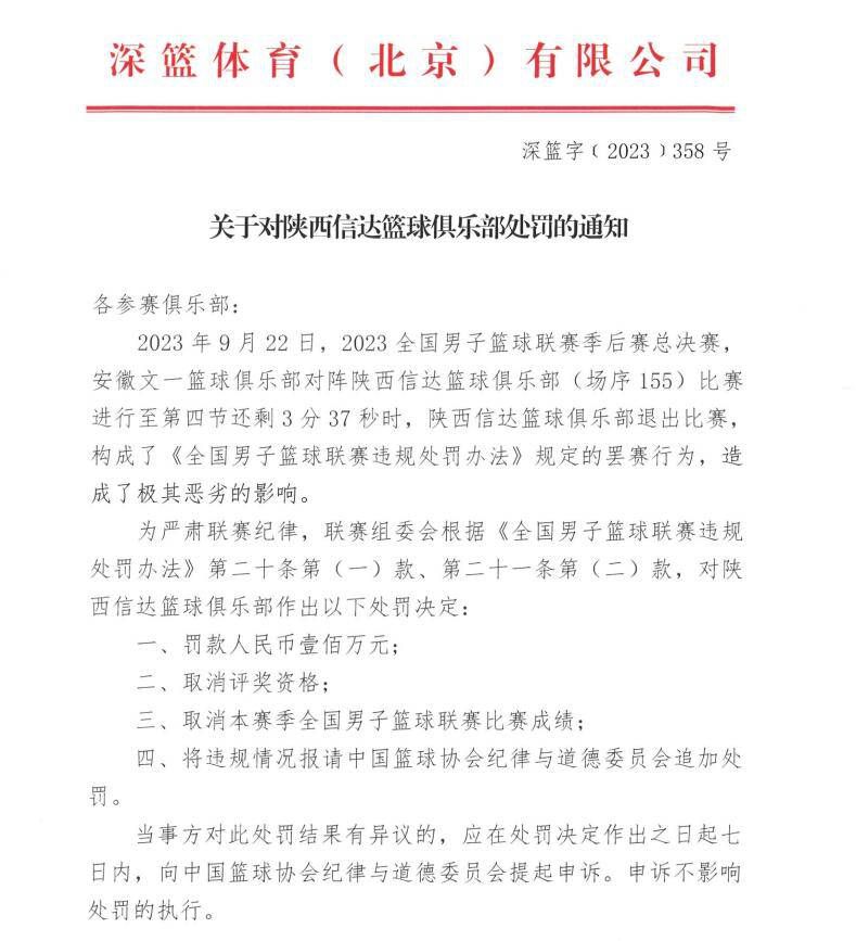 今年夏窗，切尔西花费6210万欧元引进了19岁的比利时中场拉维亚。